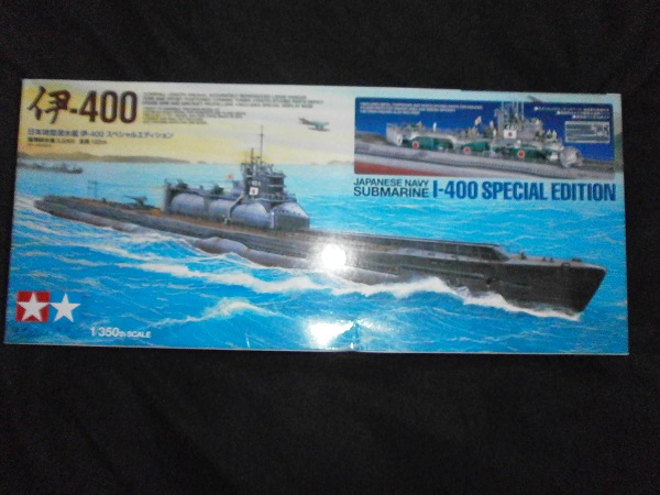 PA130863.JPG