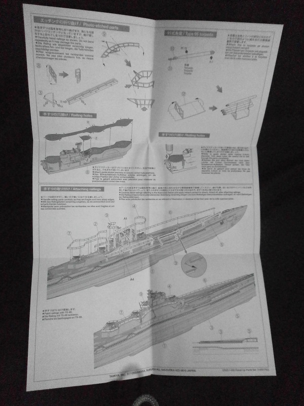 PA130878.JPG