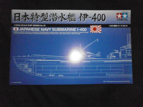 PA130880.JPG