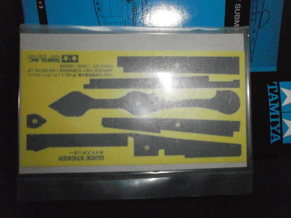 PA130882.JPG