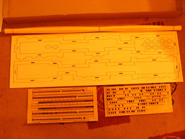 DSCF1767.JPG