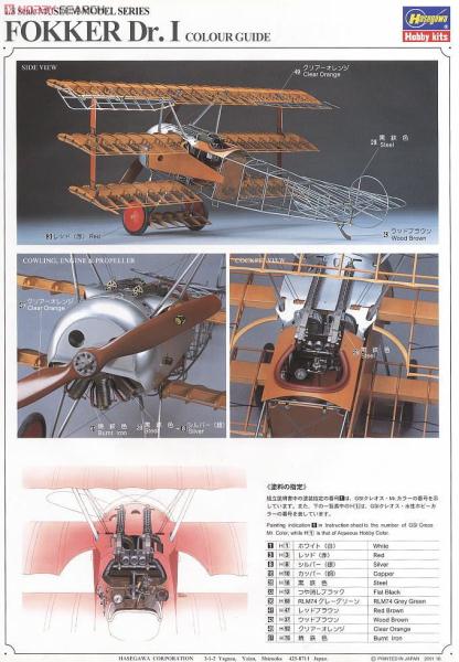 10020302t2.jpg