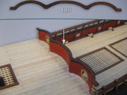 S75-7.JPG