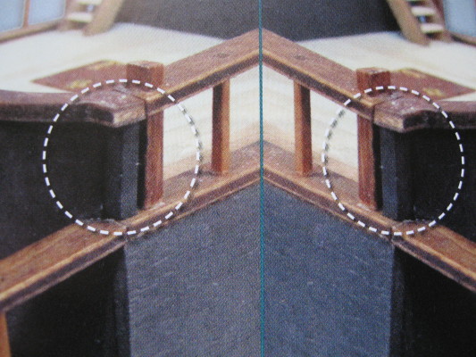 S76-5.JPG
