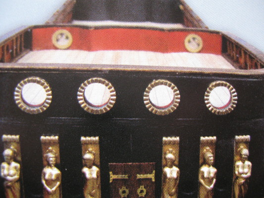 S76-13.JPG
