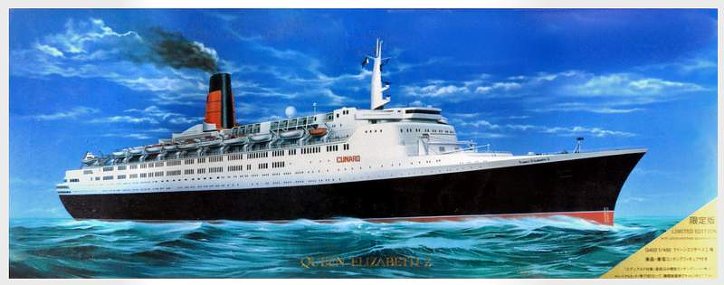 gunze-sangyo-queen-elizabeth-ii-cruise-ship.jpg