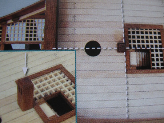 S87-7.JPG