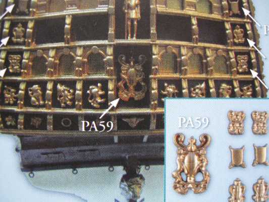 S87-12.JPG