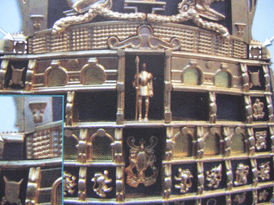 S87-13.JPG