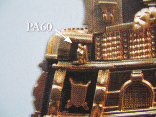 S87-14.JPG