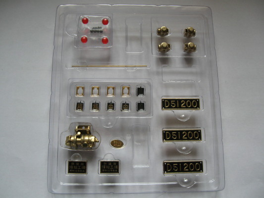 D100-1.JPG