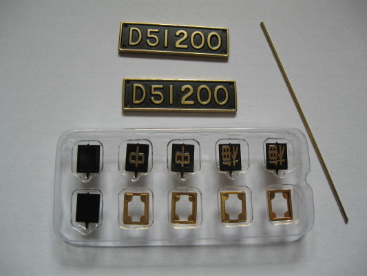 D100-6.JPG