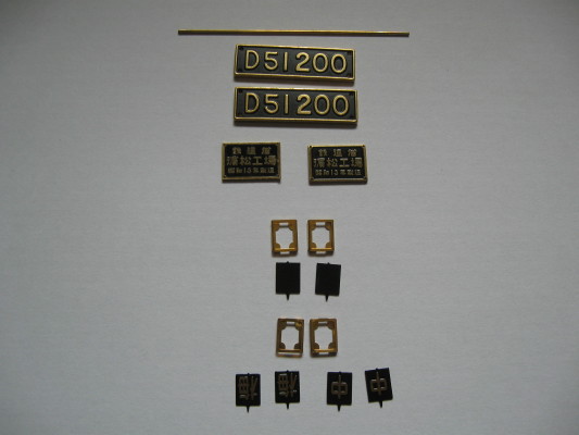D100-7.JPG