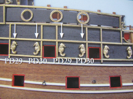 S95-6.JPG