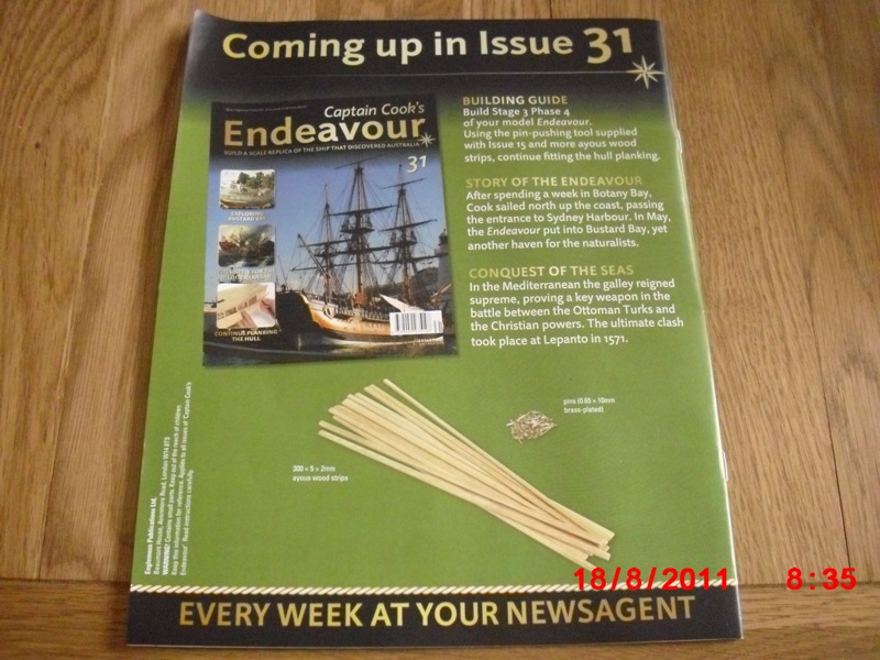 ENDEAVOUR 250.jpg