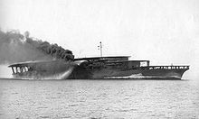 220px-JapaneseAircraftCarrierAkagi3Deck_cropped.jpg