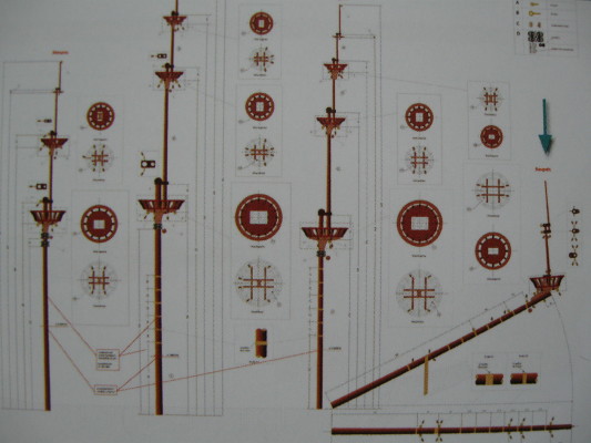S113-2.JPG