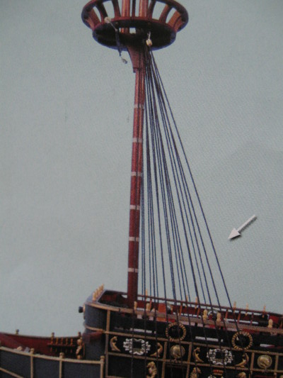 S115-26.JPG