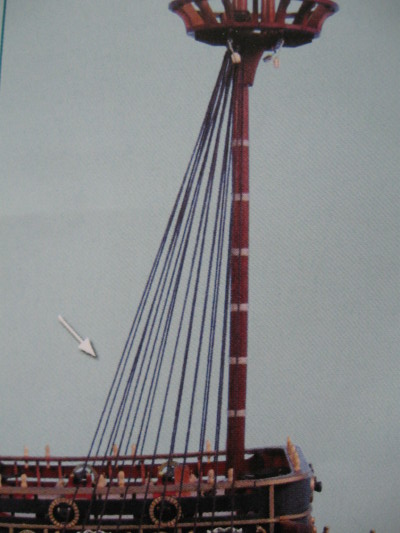 S115-27.JPG
