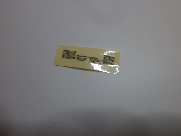 PB170674.JPG