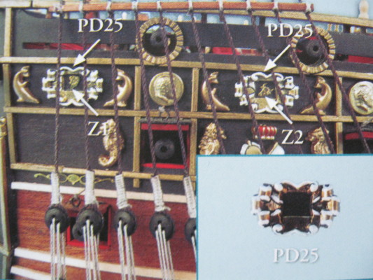 S117-5.JPG