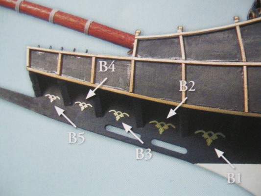 S117-6.JPG