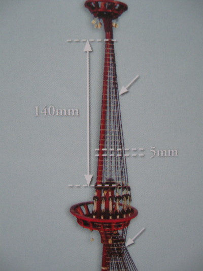 S117-23.JPG