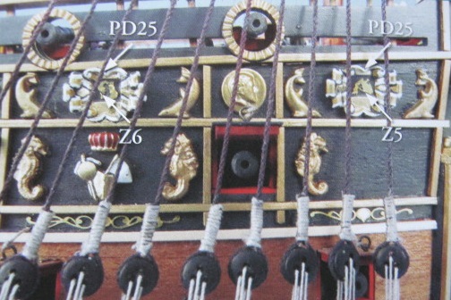 S118-7.JPG