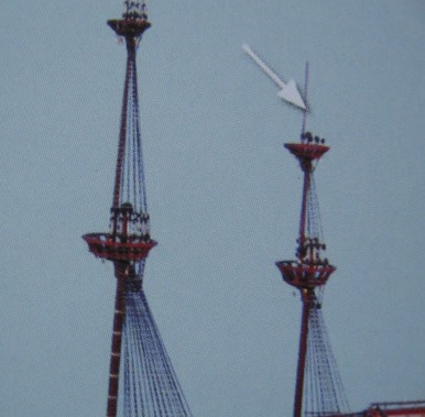 S118-17.JPG