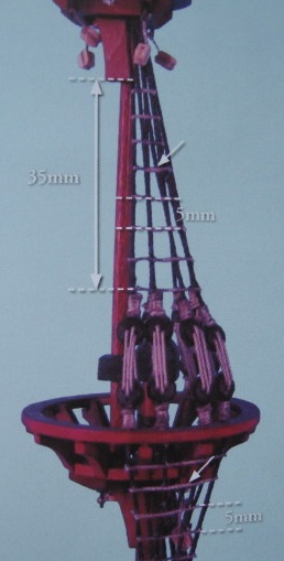S118-18.JPG