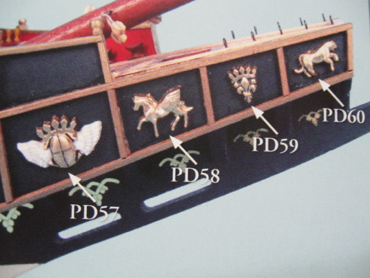 S121-5.JPG