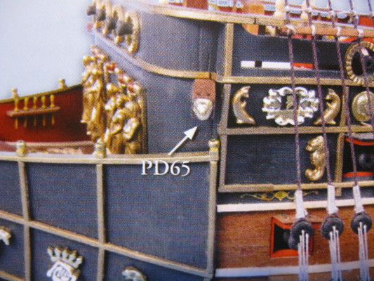 S122-3.JPG