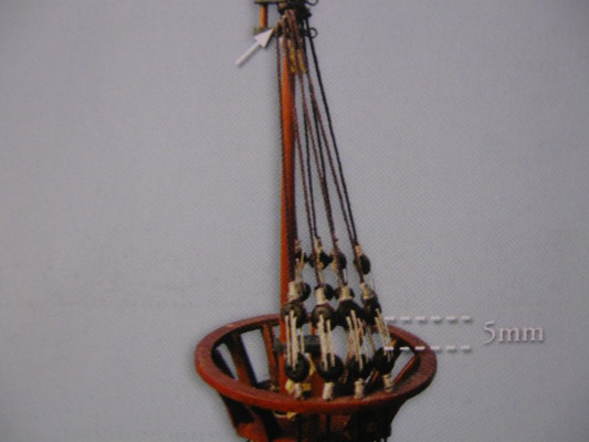 S122-25.JPG