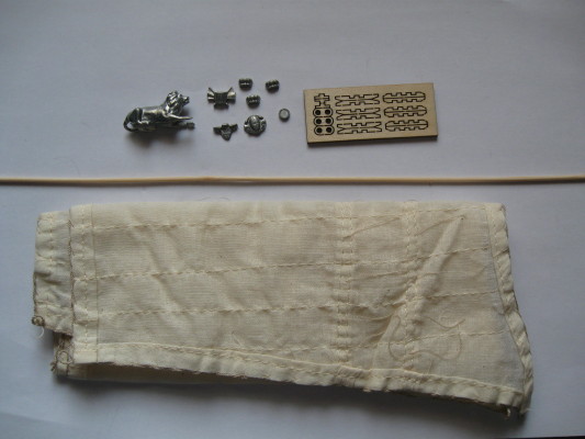 S123-1.JPG