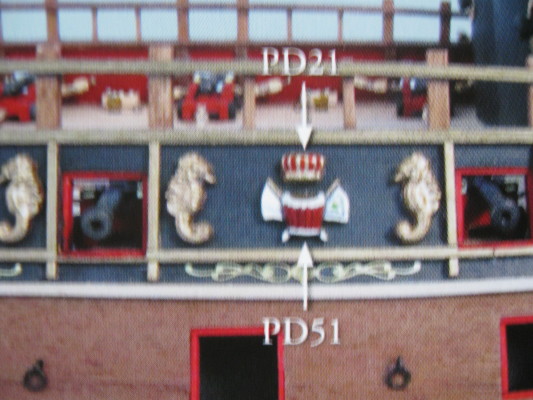 S123-7.JPG