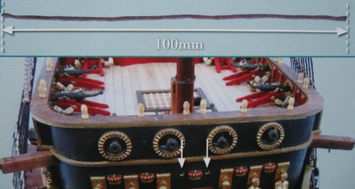 S123-10.JPG