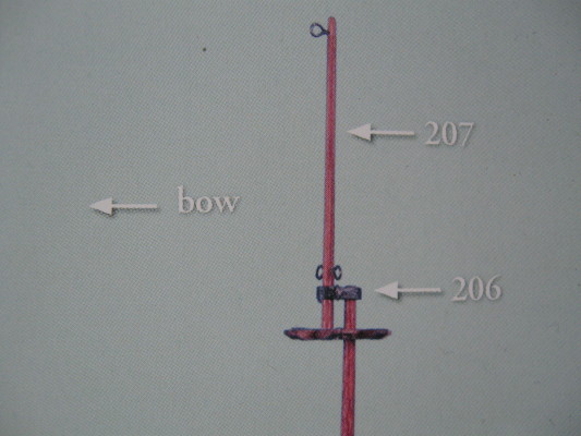 S123-17a.JPG