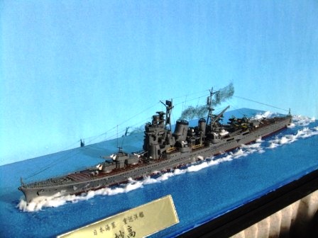 DSCF1016.JPG