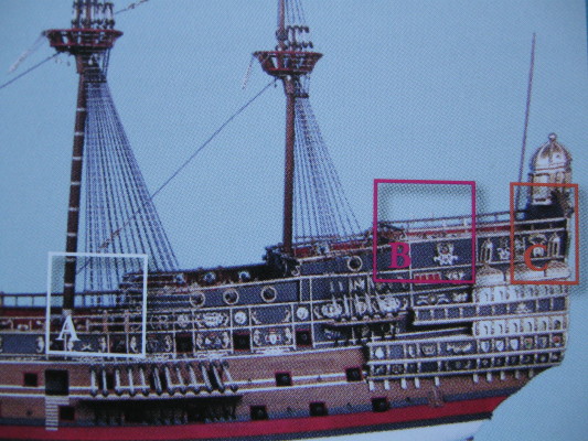 S124-2.JPG