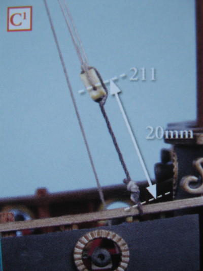 S124-16.JPG