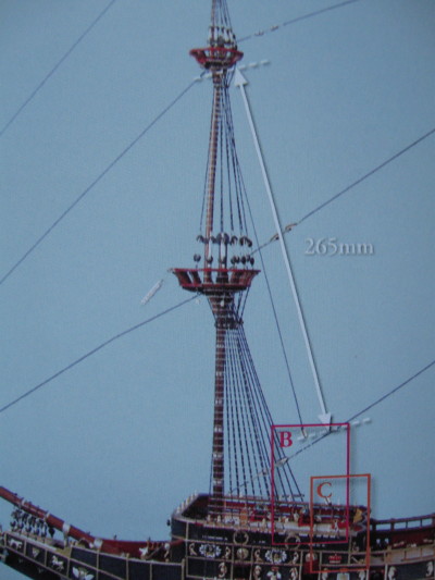 S124-19.JPG