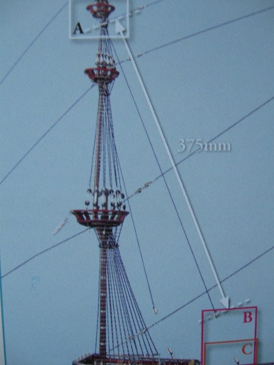S124-22.JPG