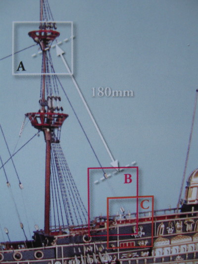 S124-26.JPG