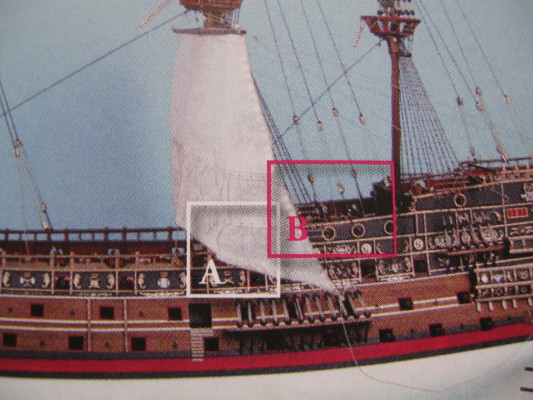 S125-2.JPG