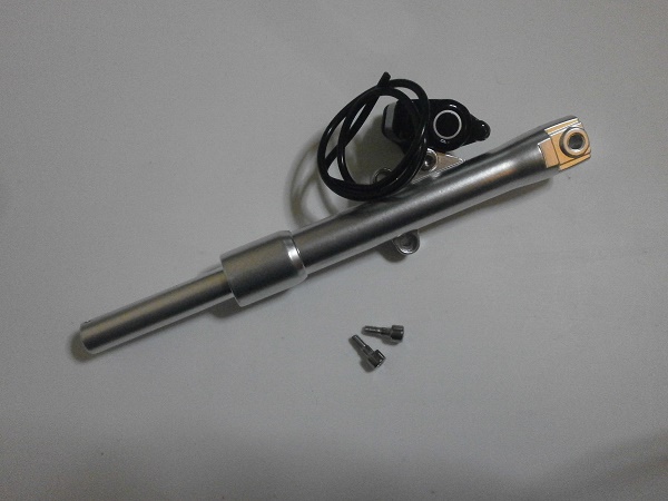 P1221330.JPG