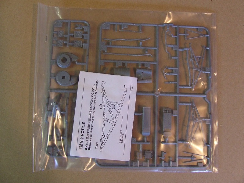 DSCF8457.JPG