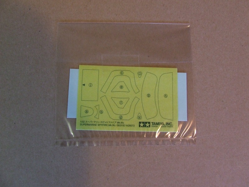 DSCF8480.JPG