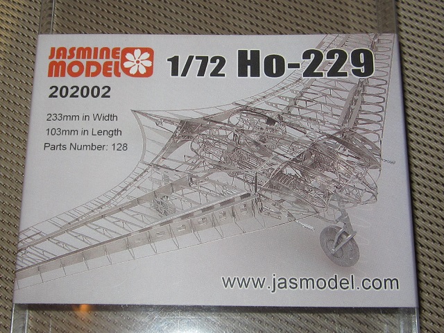 ho2.jpg