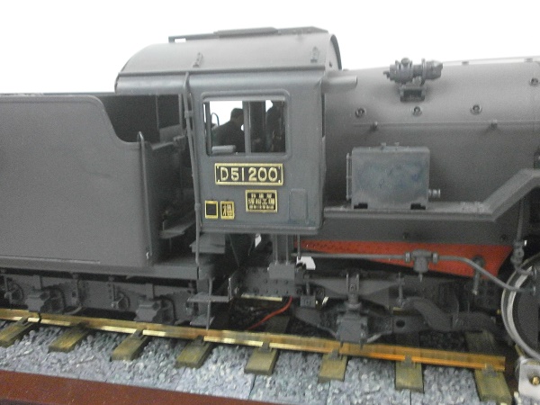 P5190504.JPG