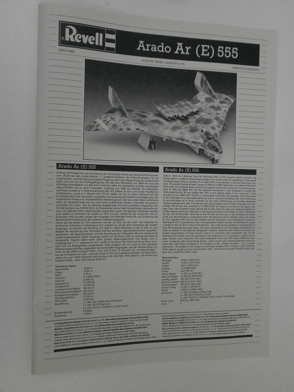 P7240009.JPG